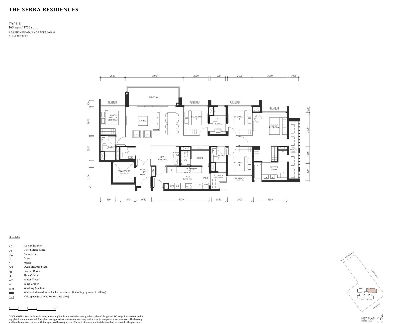 Type E floor plan, 1755 sqft