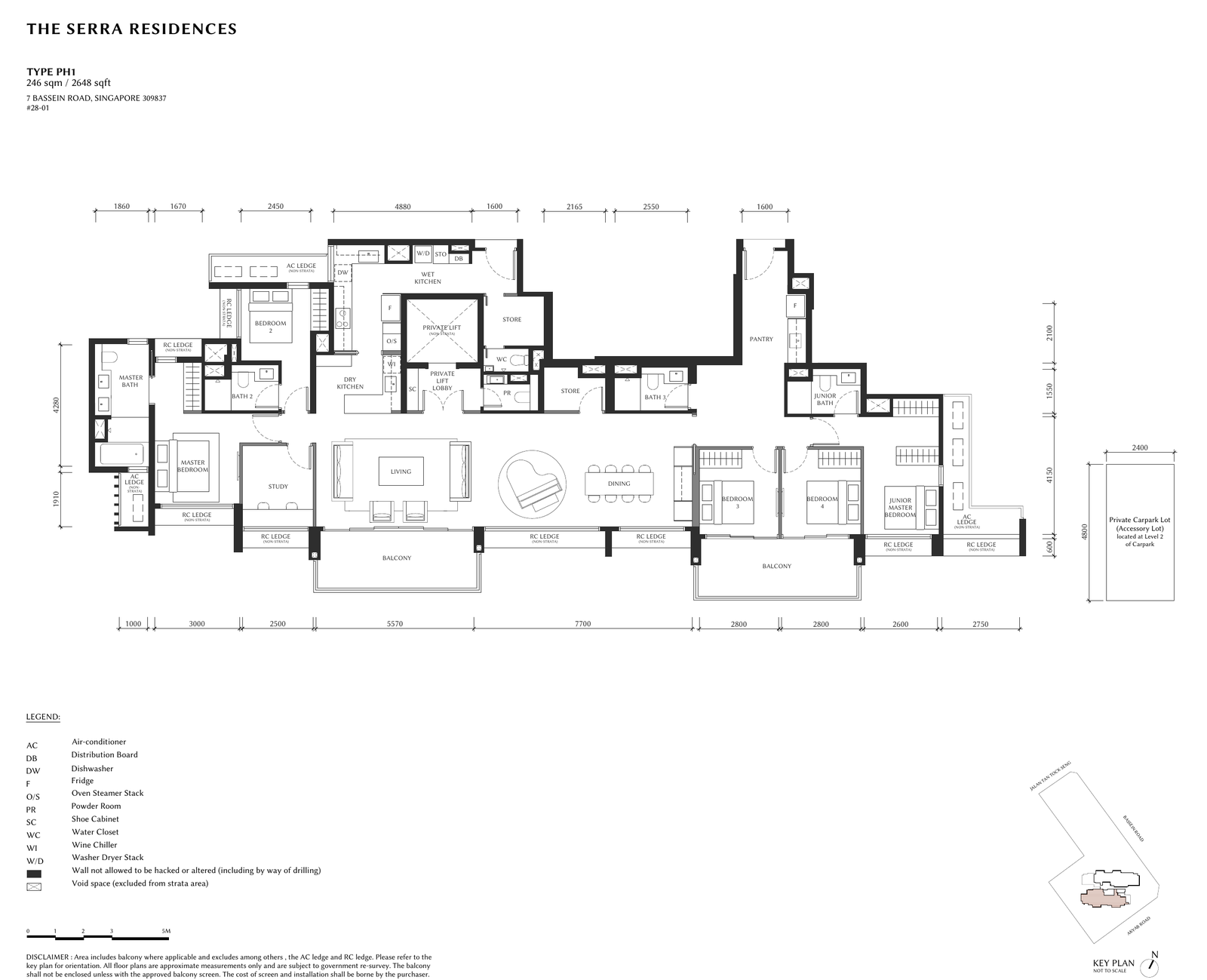 Type PH1 floor plan, 2648 sqft