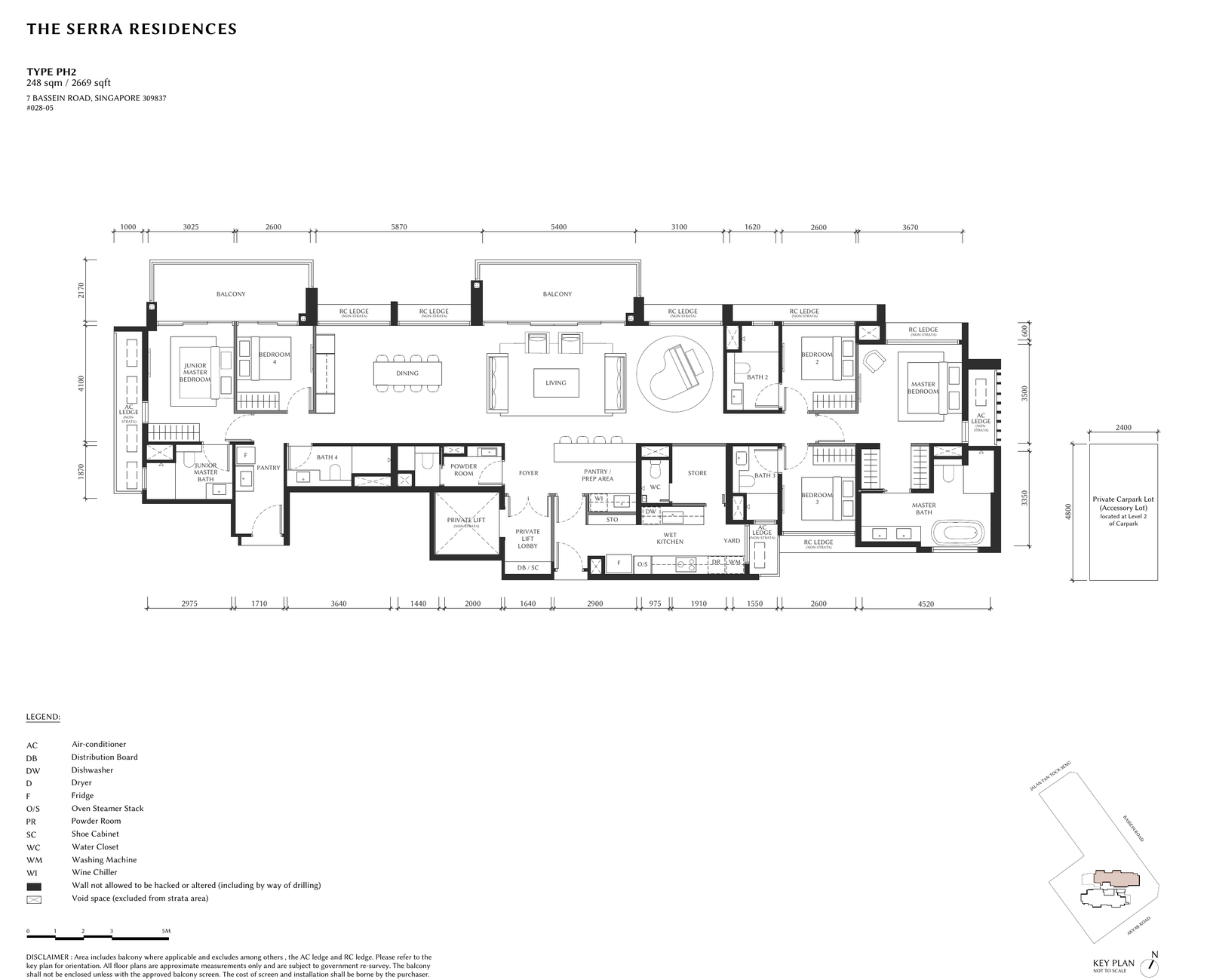 Type PH2 floor plan, 2669 sqft